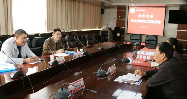 威廉希尔公司官方网站