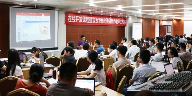 威廉希尔公司官方网站