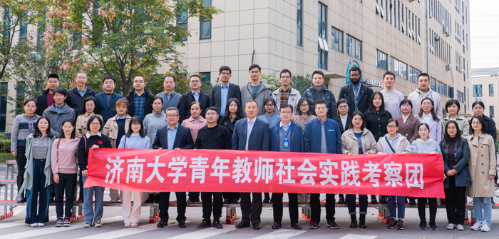 威廉希尔公司官方网站