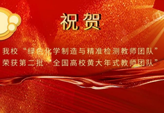 威廉希尔公司官方网站