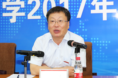 威廉希尔公司官方网站