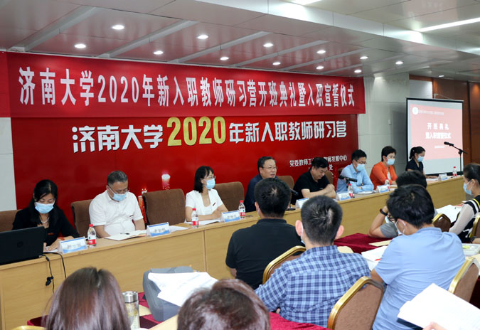 威廉希尔公司官方网站