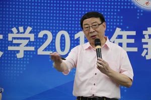 威廉希尔公司官方网站