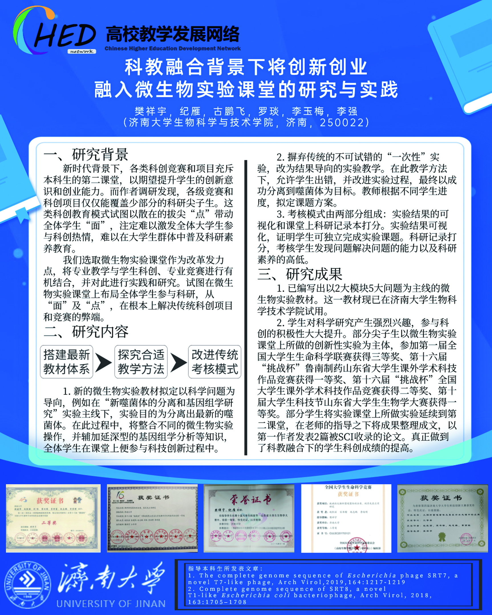 威廉希尔公司官方网站