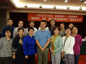 威廉希尔公司官方网站