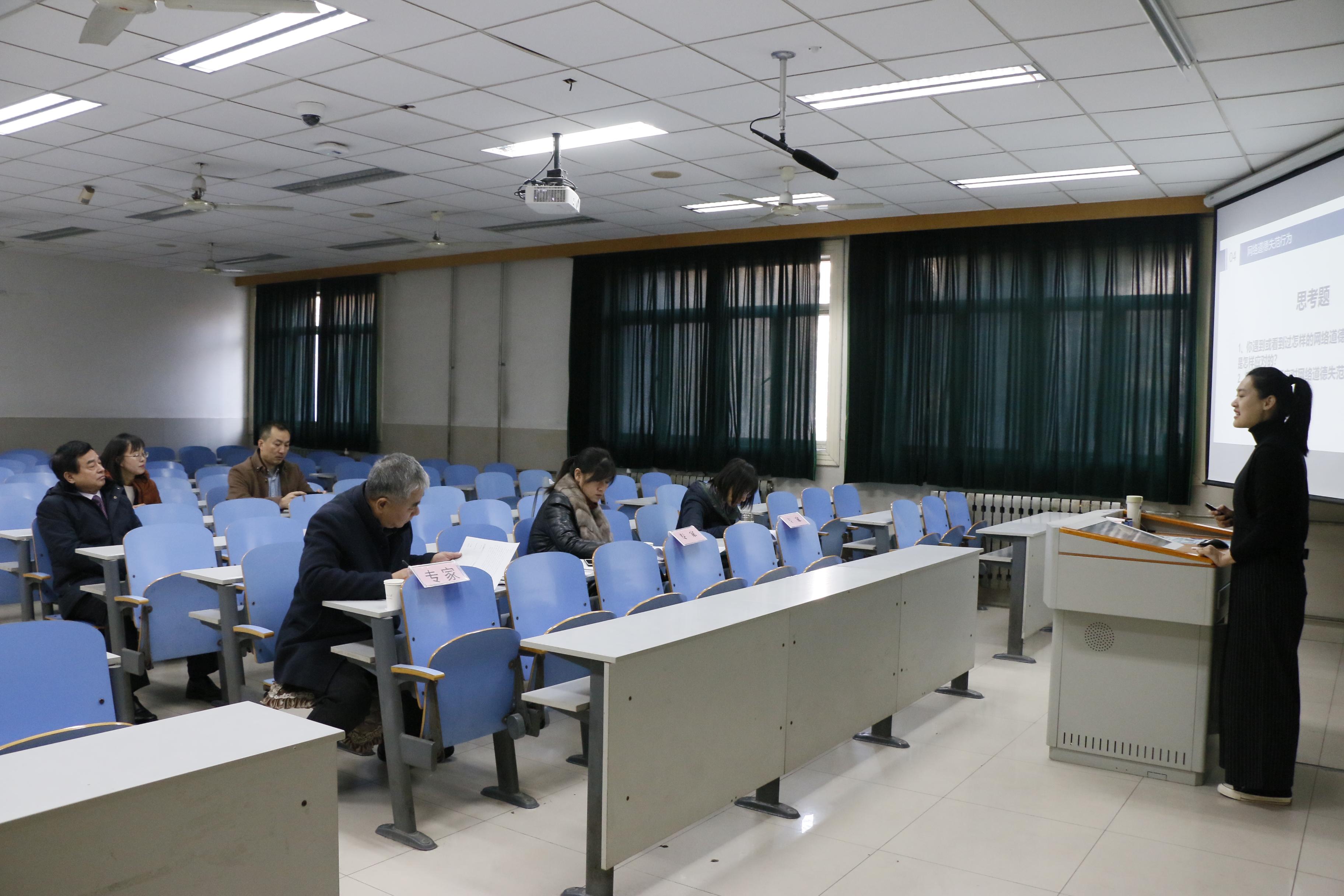 威廉希尔公司官方网站