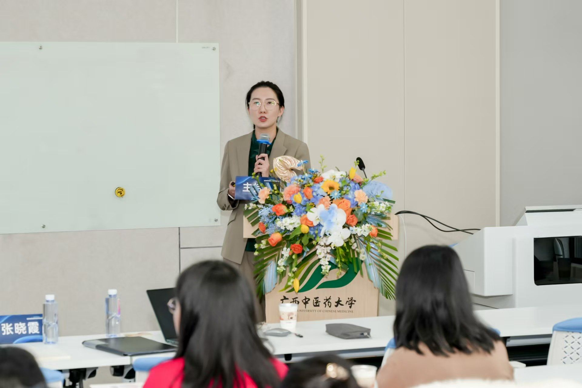 威廉希尔公司官方网站