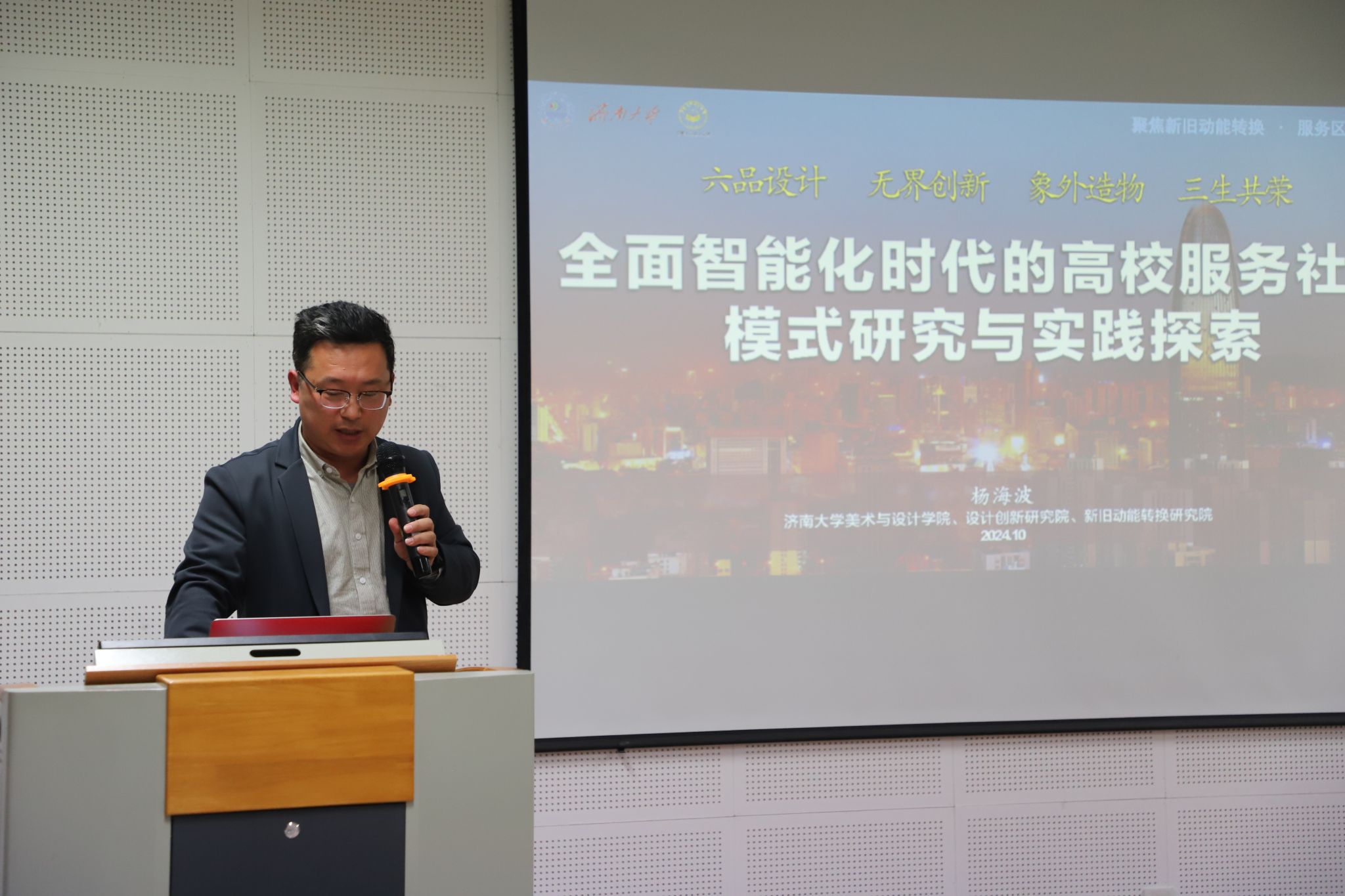 威廉希尔公司官方网站