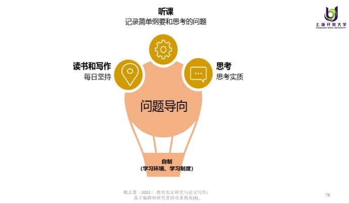 威廉希尔公司官方网站