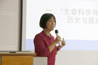 威廉希尔公司官方网站