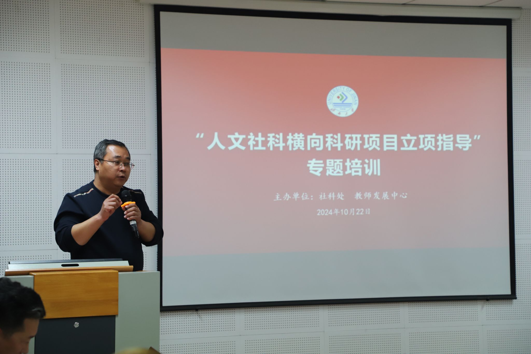威廉希尔公司官方网站