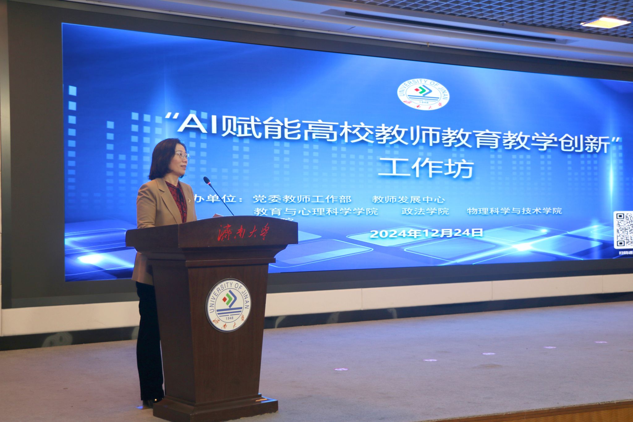 威廉希尔公司官方网站