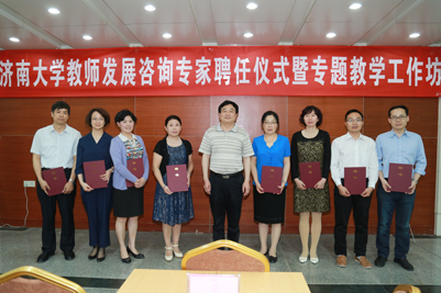 威廉希尔公司官方网站