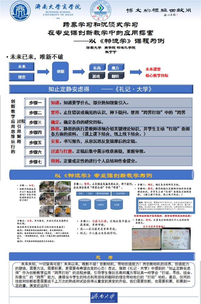 威廉希尔公司官方网站
