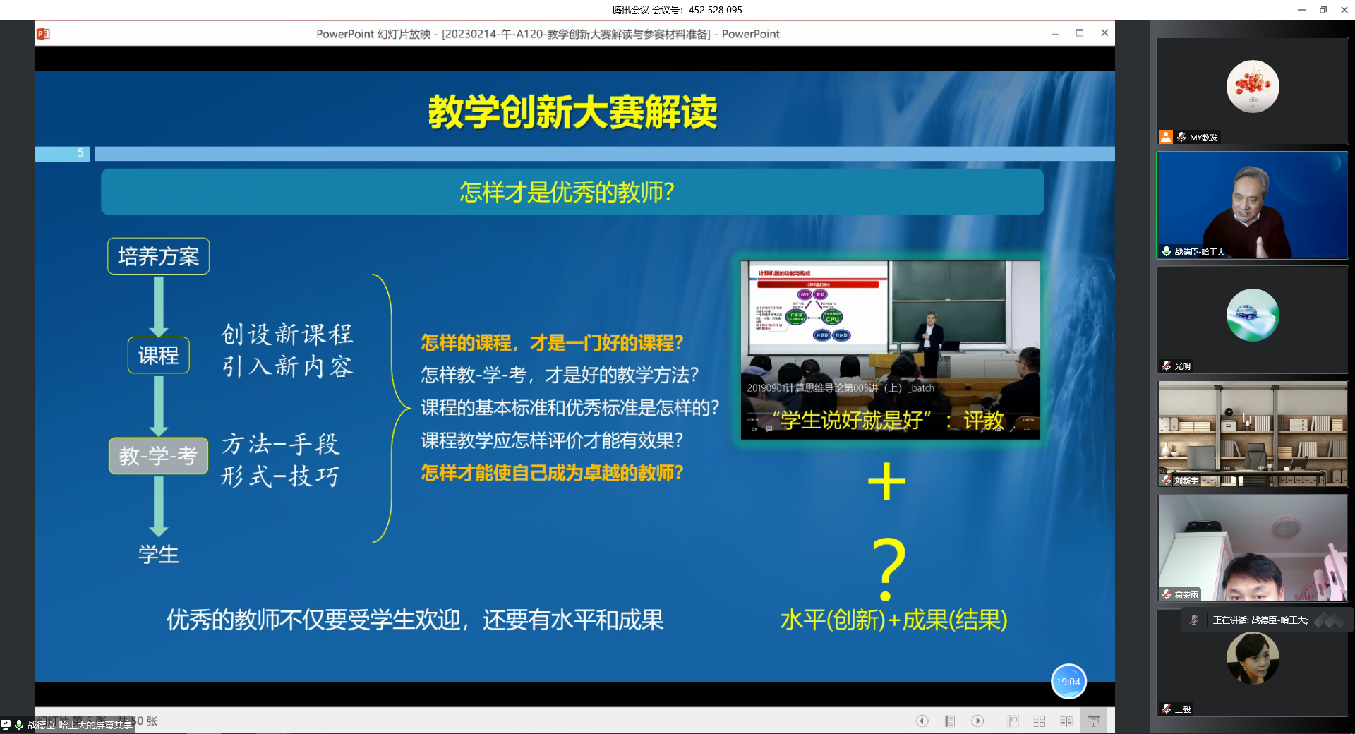 威廉希尔公司官方网站