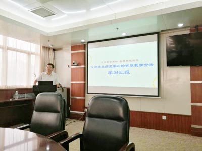 威廉希尔公司官方网站