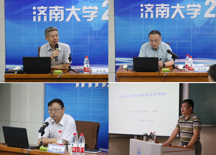 威廉希尔公司官方网站
