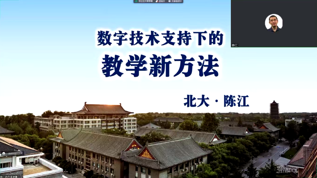 威廉希尔公司官方网站