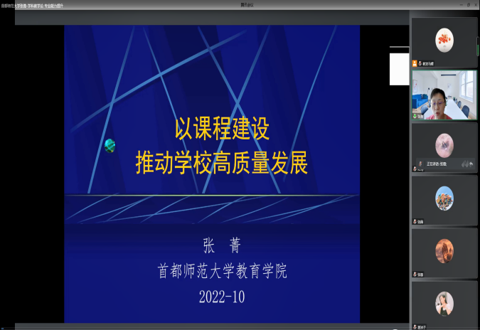 威廉希尔公司官方网站