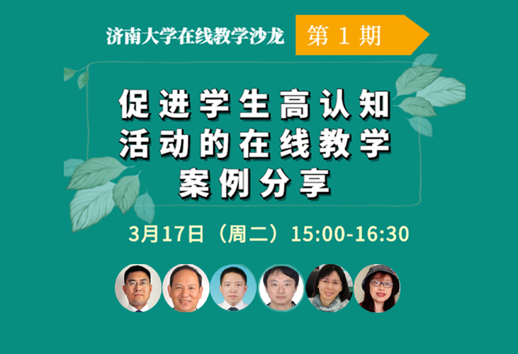 威廉希尔公司官方网站