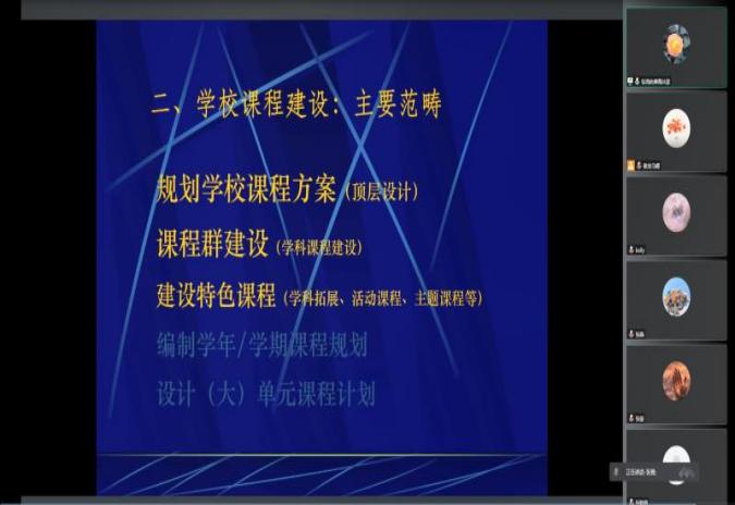 威廉希尔公司官方网站