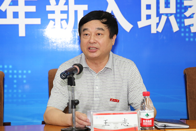 威廉希尔公司官方网站