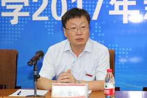 威廉希尔公司官方网站