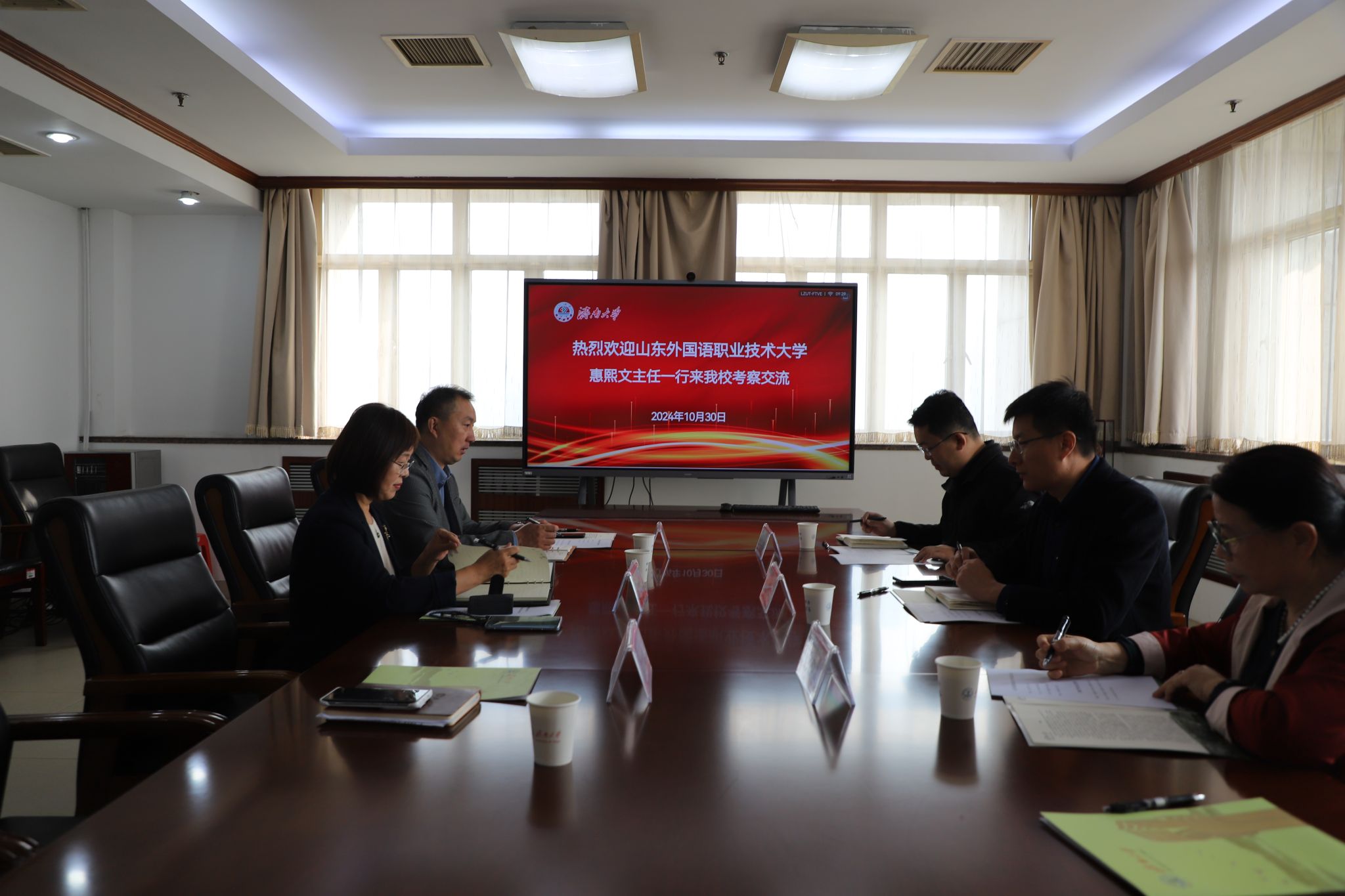 威廉希尔公司官方网站