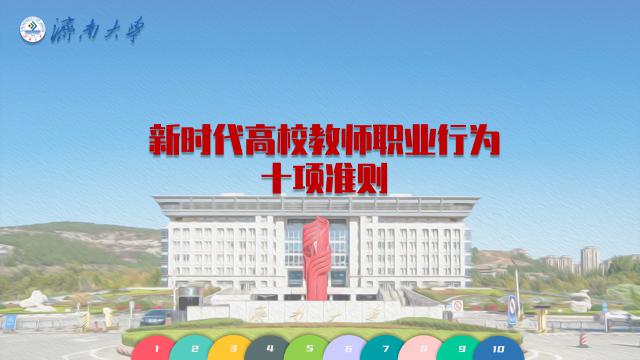 威廉希尔公司官方网站