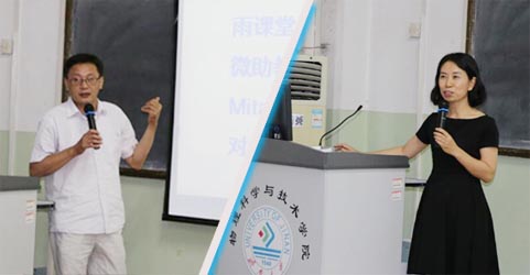 威廉希尔公司官方网站