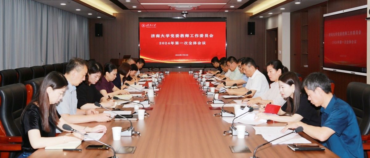 威廉希尔公司官方网站