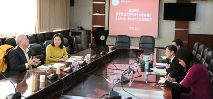 威廉希尔公司官方网站