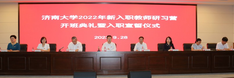 威廉希尔公司官方网站