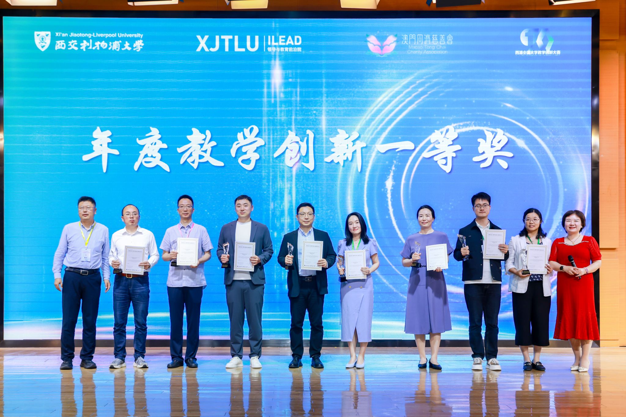 威廉希尔公司官方网站