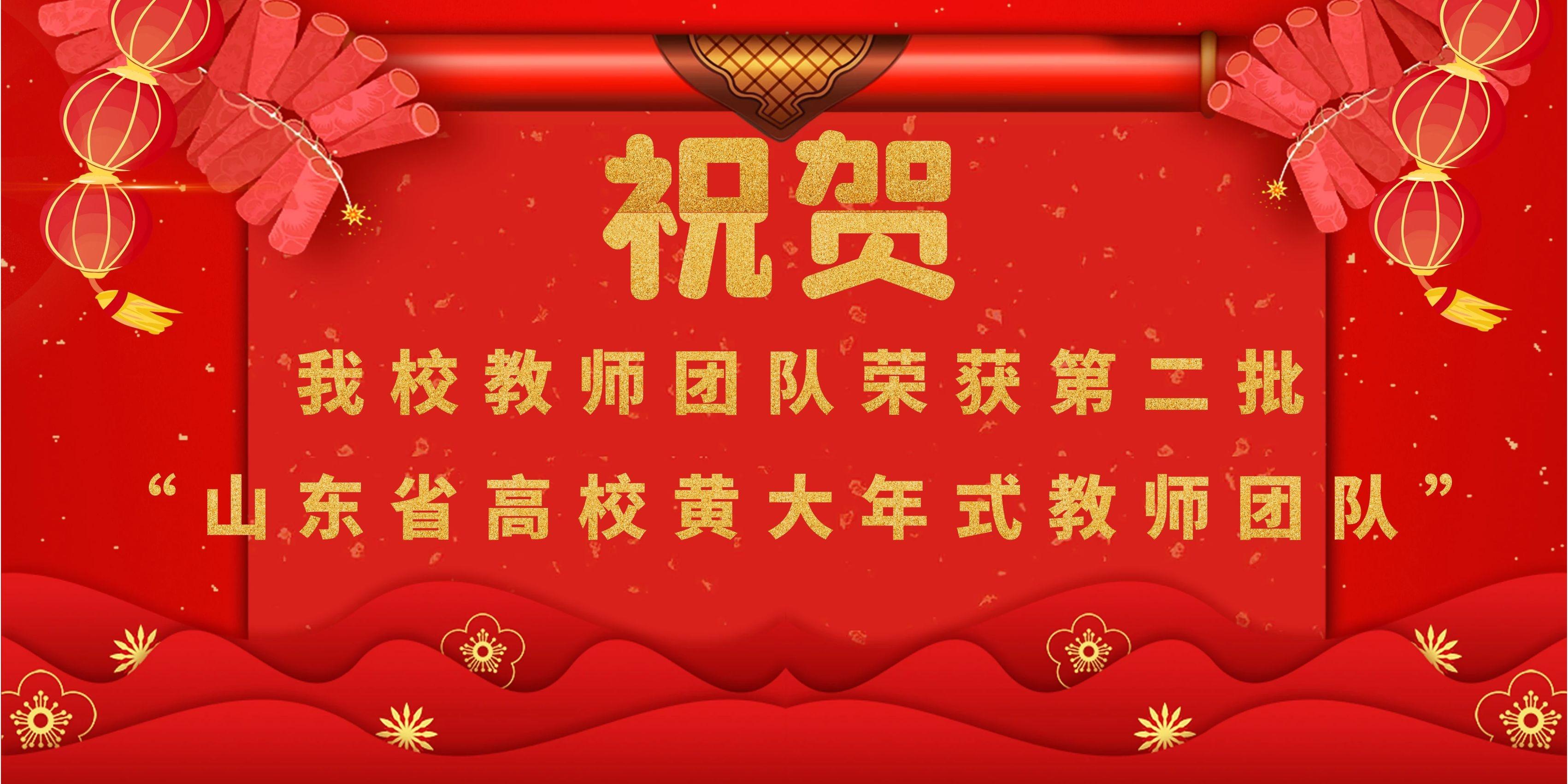 威廉希尔公司官方网站