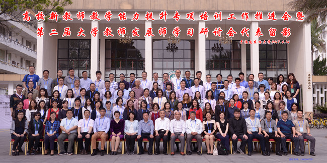 威廉希尔公司官方网站