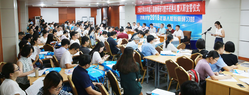 威廉希尔公司官方网站