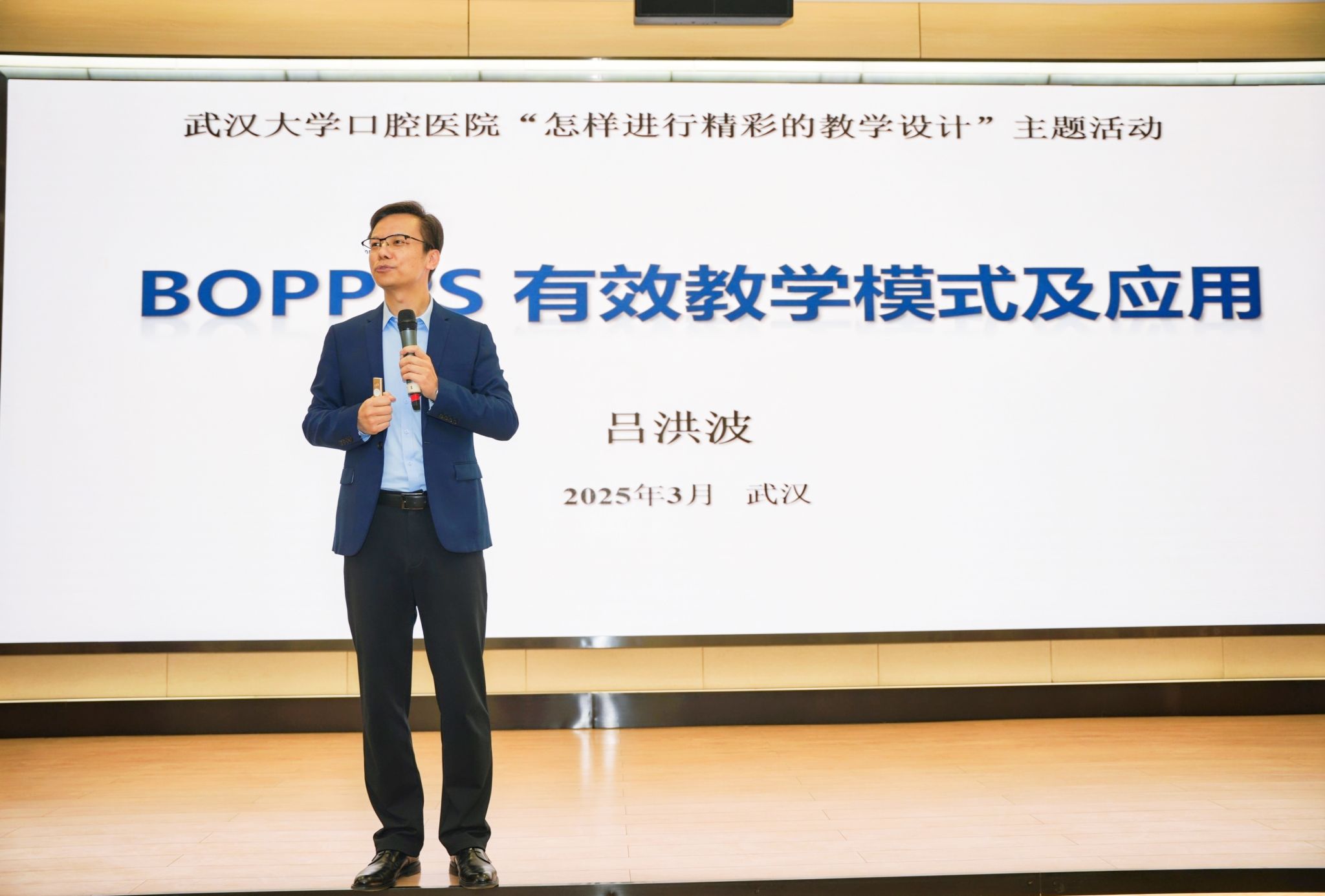 威廉希尔公司官方网站
