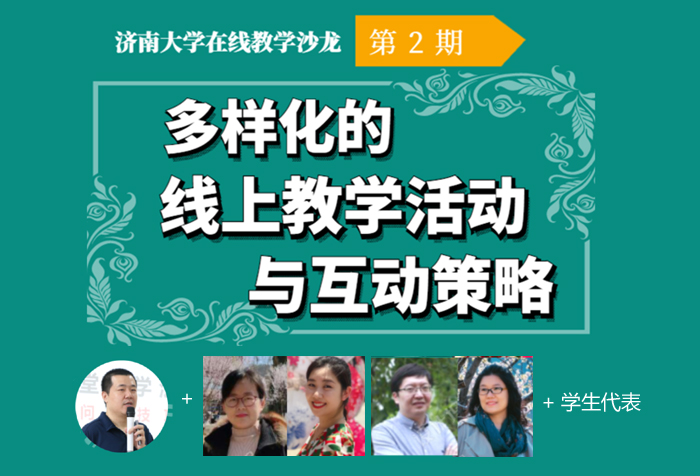 威廉希尔公司官方网站