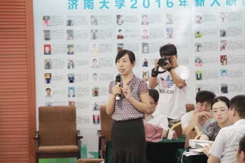 威廉希尔公司官方网站