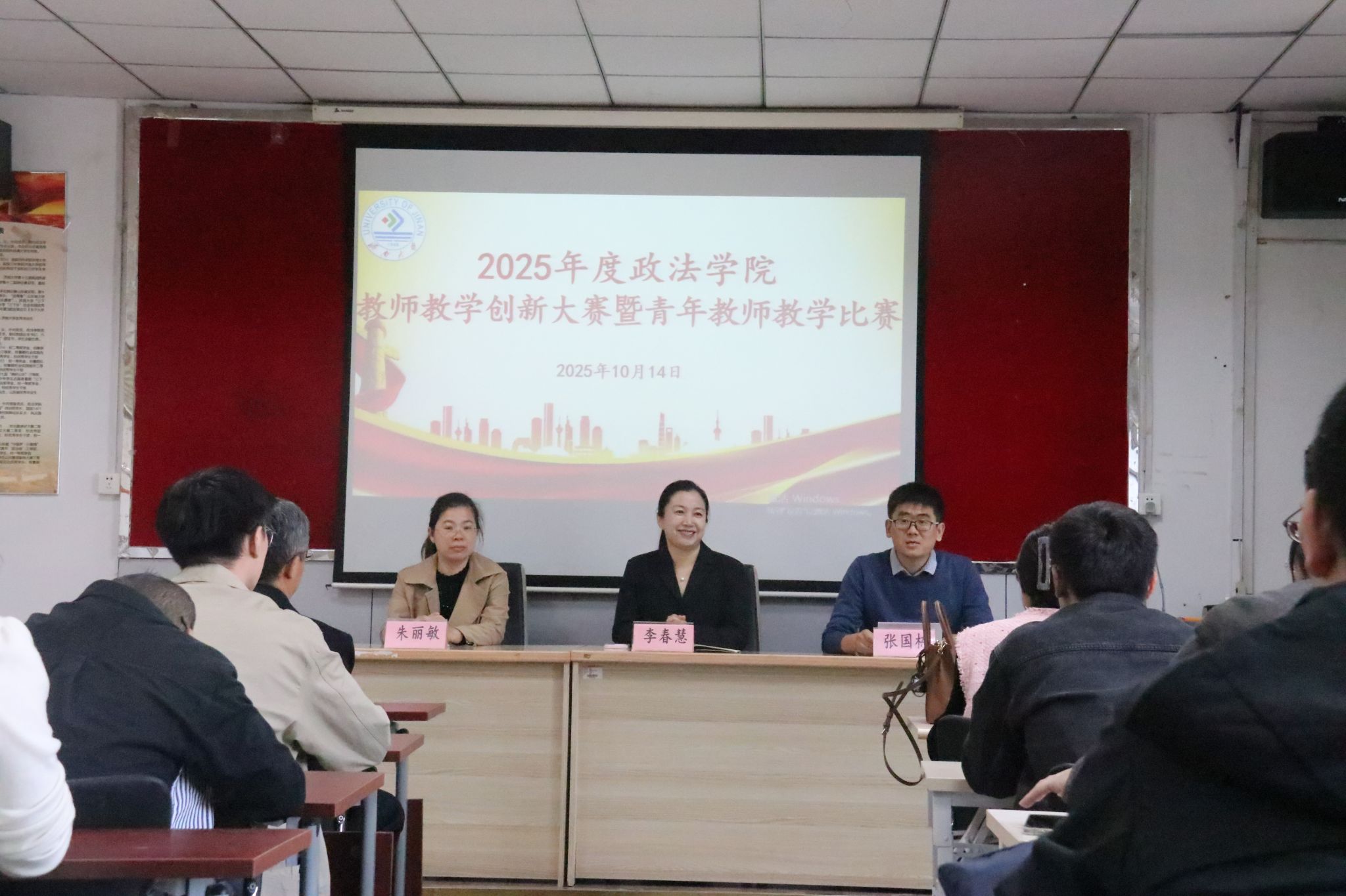 威廉希尔公司官方网站