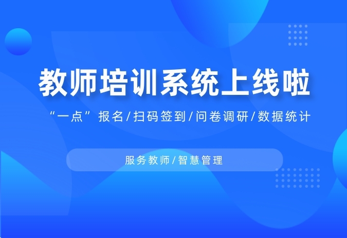 威廉希尔公司官方网站