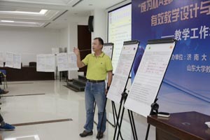 威廉希尔公司官方网站