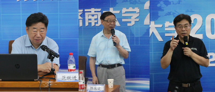 威廉希尔公司官方网站