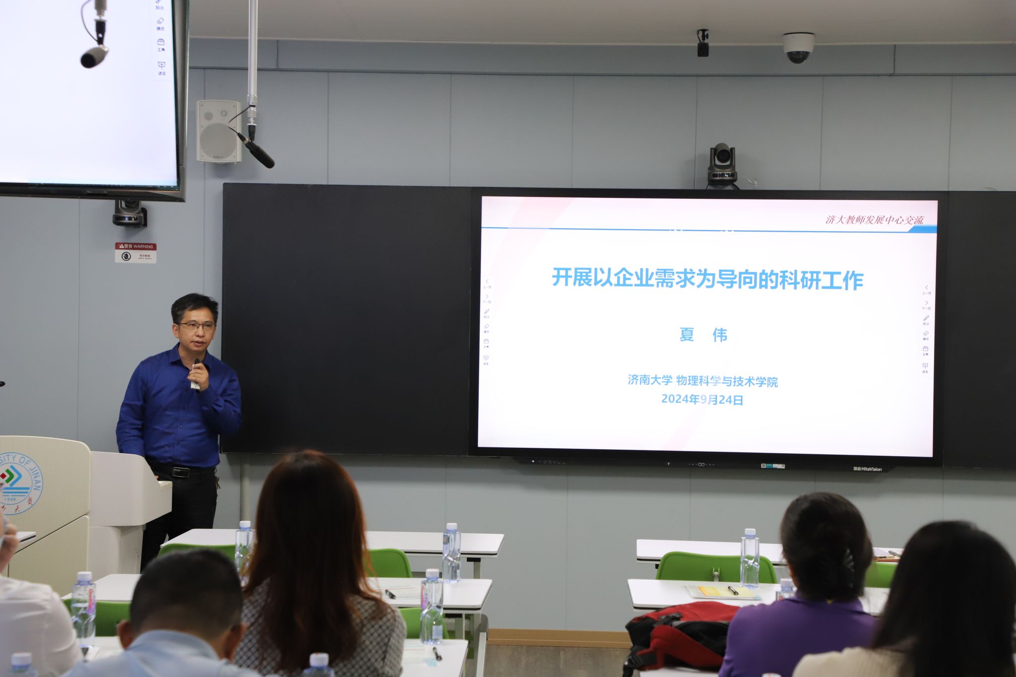 威廉希尔公司官方网站