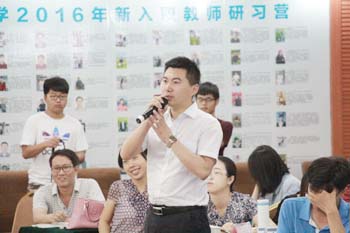 威廉希尔公司官方网站