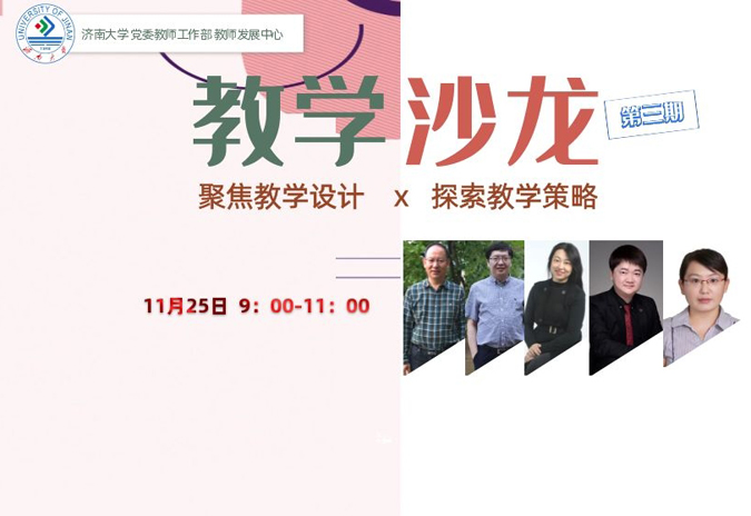 威廉希尔公司官方网站