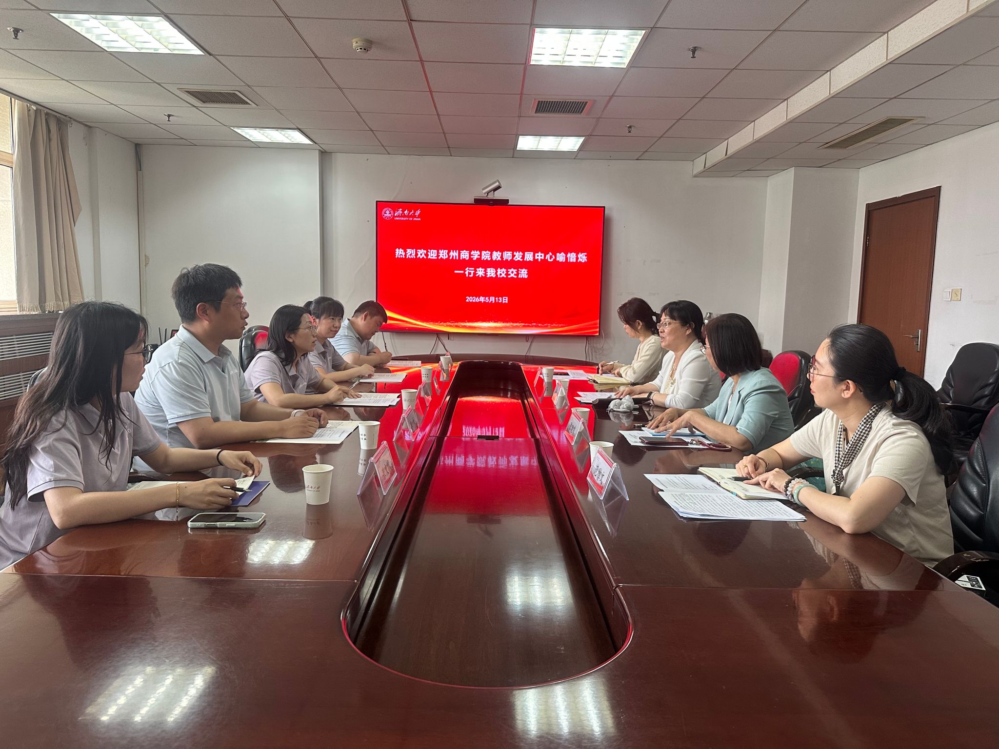 威廉希尔公司官方网站