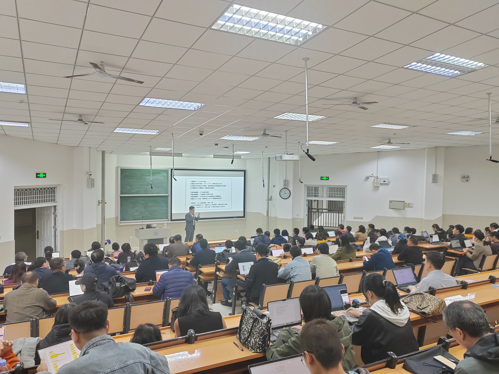威廉希尔公司官方网站
