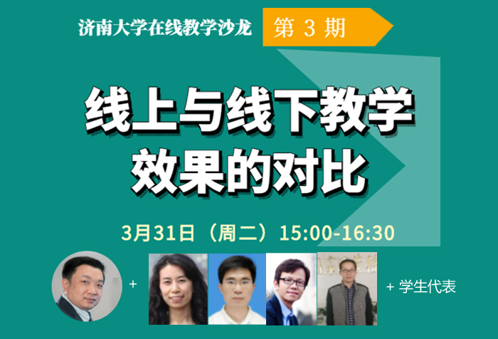 威廉希尔公司官方网站